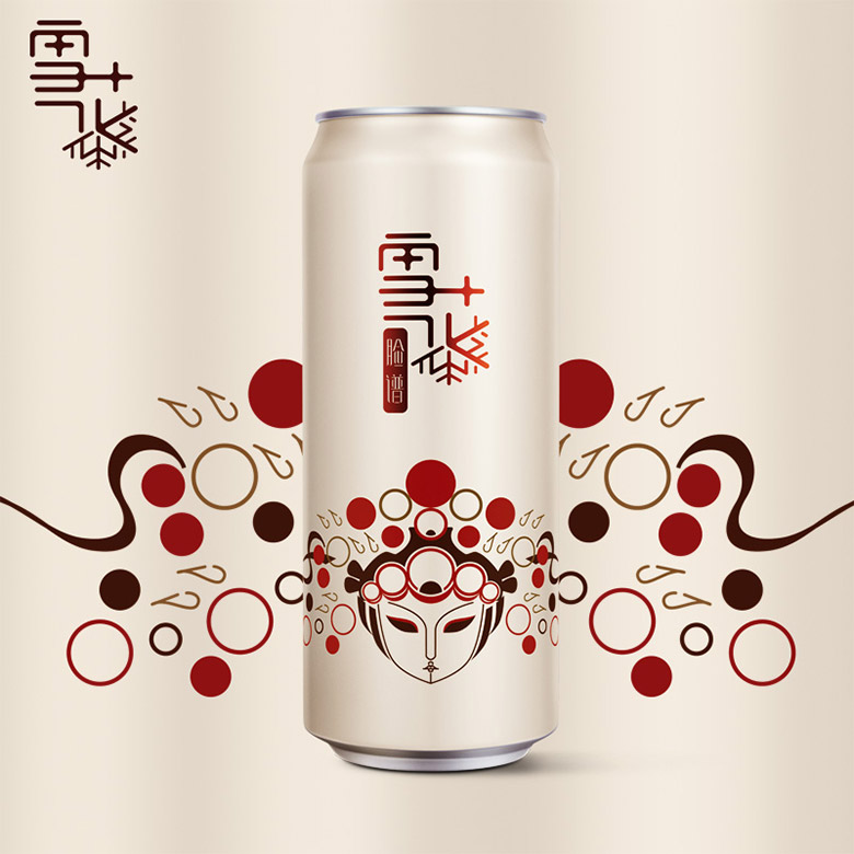 雪花啤酒標志，雪花啤酒LOGO，雪花啤酒包裝設(shè)計，雪花啤酒形象設(shè)計，啤酒品牌設(shè)計