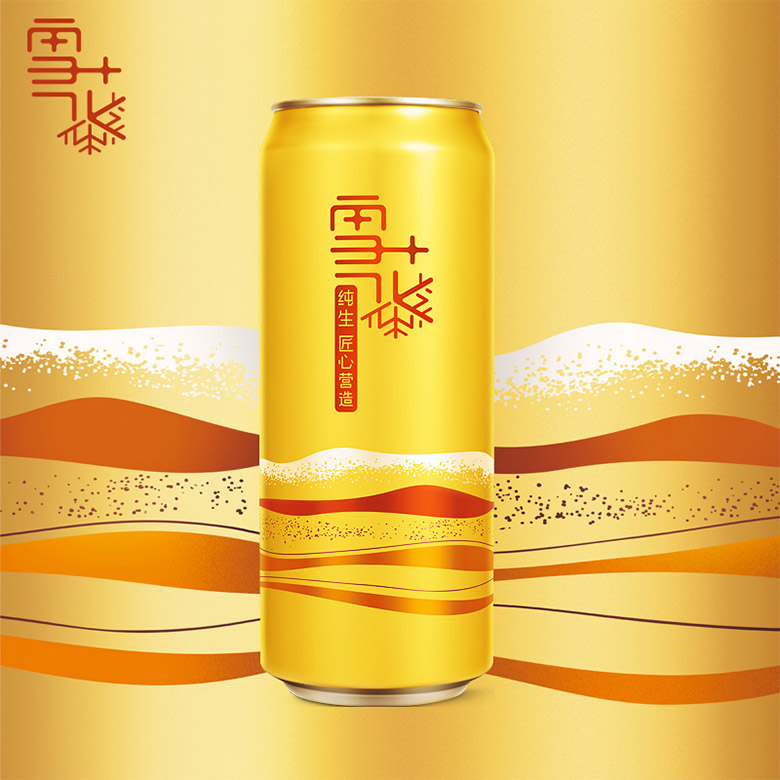 雪花啤酒標志，雪花啤酒LOGO，雪花啤酒包裝設(shè)計，雪花啤酒形象設(shè)計，啤酒品牌設(shè)計