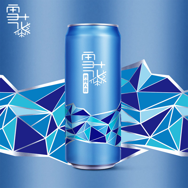 雪花啤酒標志，雪花啤酒LOGO，雪花啤酒包裝設(shè)計，雪花啤酒形象設(shè)計，啤酒品牌設(shè)計