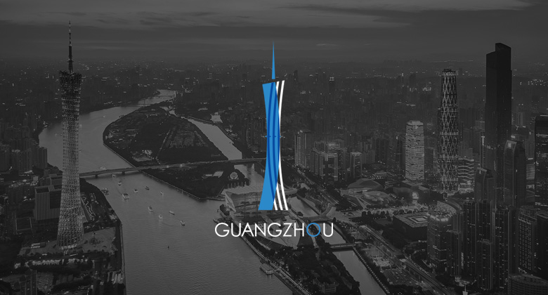 廣州城市標志，廣州城市LOGO，廣州城市形象設計，城市品牌設計