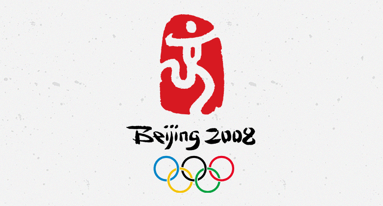 北京2022年冬奧會LOGO，冬殘奧會LOGO，北京2022年冬奧會標志，冬殘奧會標志，奧會徽標設計