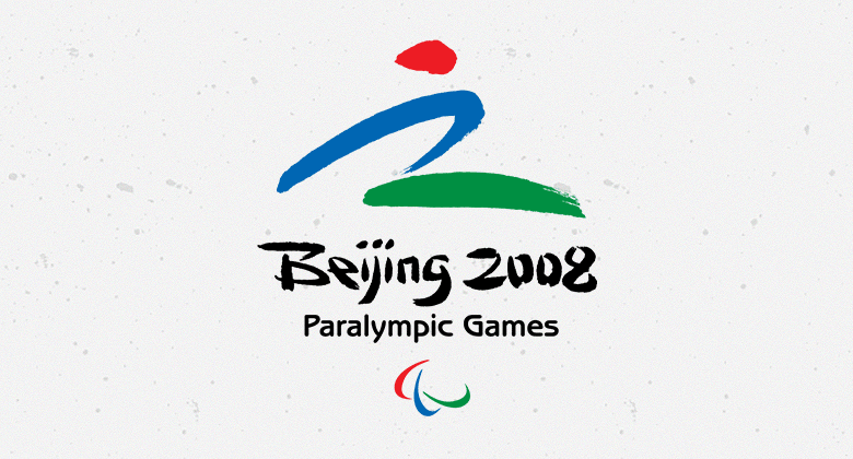 北京2022年冬奧會LOGO，冬殘奧會LOGO，北京2022年冬奧會標志，冬殘奧會標志，奧會徽標設計