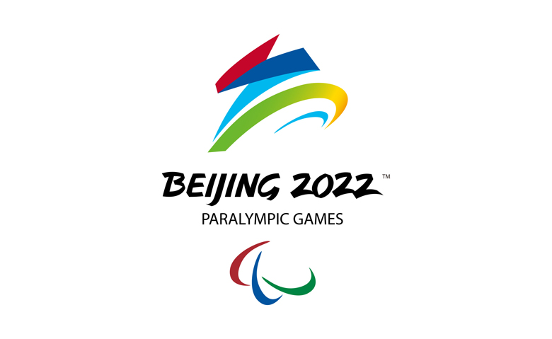 北京2022年冬奧會LOGO，冬殘奧會LOGO，北京2022年冬奧會標志，冬殘奧會標志，奧會徽標設計