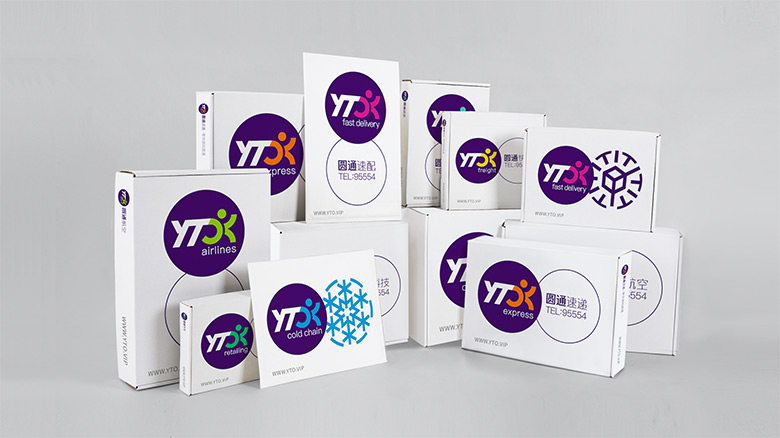 圓通速遞標志，圓通速遞LOGO，圓通速遞品牌形象，速遞品牌設計，快遞品牌設計