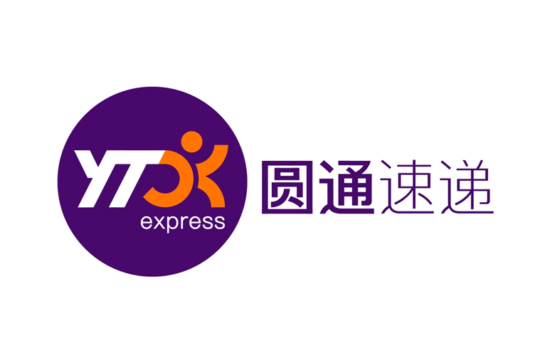 圓通速遞標志，圓通速遞LOGO，圓通速遞品牌形象，速遞品牌設計，快遞品牌設計