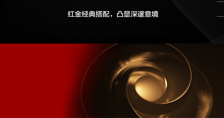 紅旗汽車LOGO，紅旗汽車標志，紅旗汽車品牌形象，汽車品牌設計