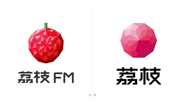 荔枝FM標志，荔枝FM LOGO，荔枝FM品牌設計