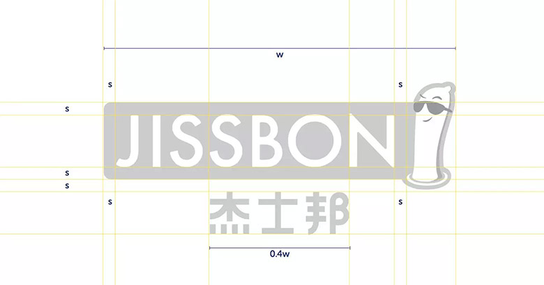 杰士邦LOGO，杰士邦標志，杰士邦品牌形象設計，杰士邦包裝設計，避孕套品牌設計