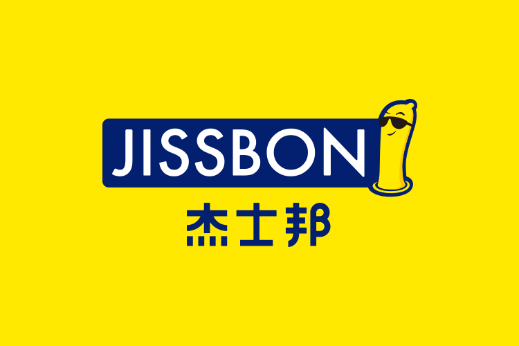 杰士邦LOGO，杰士邦標志，杰士邦品牌形象設計，杰士邦包裝設計，避孕套品牌設計