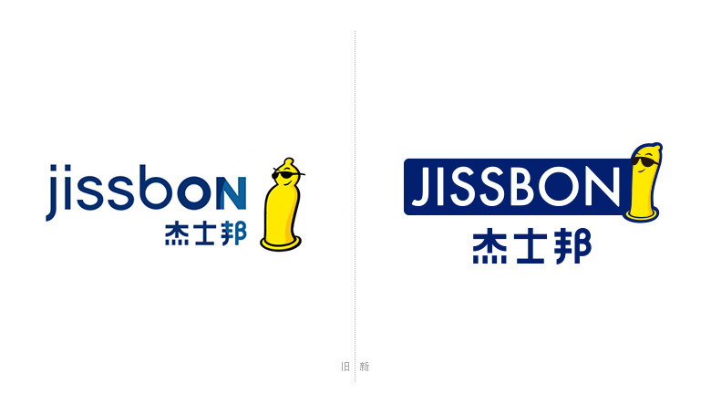 杰士邦LOGO，杰士邦標志，杰士邦品牌形象設計，杰士邦包裝設計，避孕套品牌設計