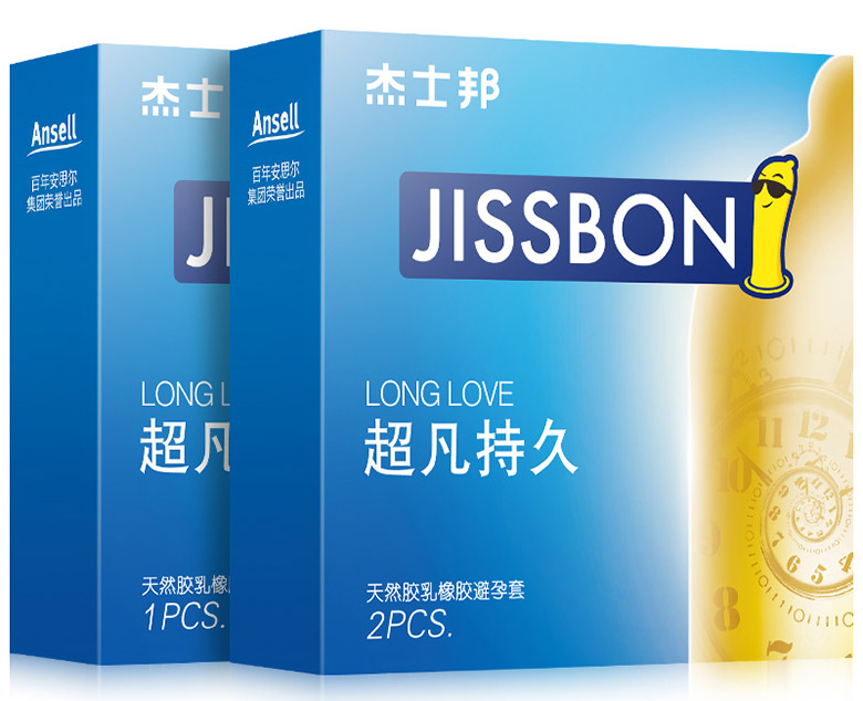 杰士邦LOGO，杰士邦標志，杰士邦品牌形象設計，杰士邦包裝設計，避孕套品牌設計