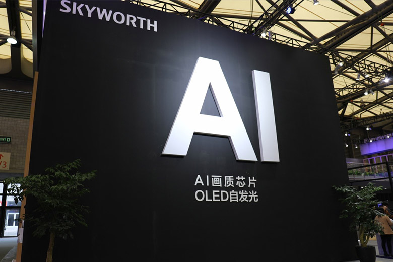 創維LOGO，創維標志，創維商標設計，創維品牌設計，集團品牌設計