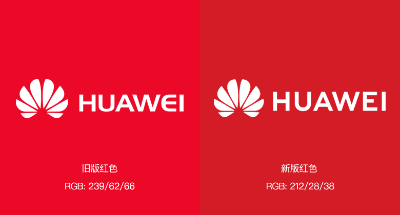 華為標志，華為LOGO，華為商標，華為品牌設計