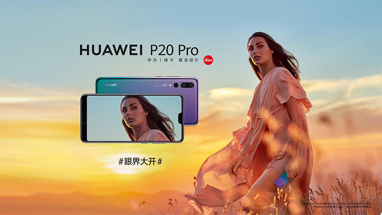 華為標志,華為LOGO,華為商標,華為品牌設計