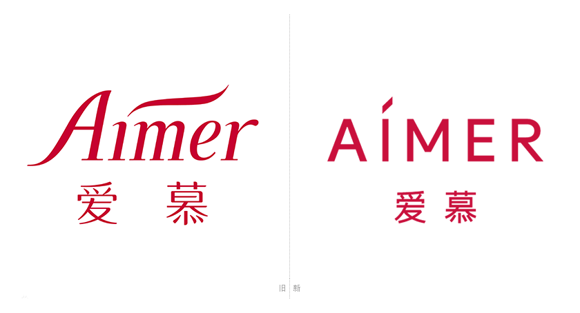 愛慕LOGO，愛慕標(biāo)志，愛慕品牌形象設(shè)計(jì)，內(nèi)衣品牌設(shè)計(jì)
