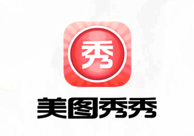 美圖秀秀標(biāo)志，美圖秀秀LOGO，美圖秀秀形象設(shè)計(jì)，美圖秀秀圖標(biāo)設(shè)計(jì)