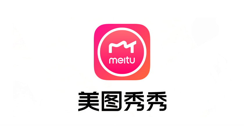 美圖秀秀標(biāo)志，美圖秀秀LOGO，美圖秀秀形象設(shè)計(jì)，美圖秀秀圖標(biāo)設(shè)計(jì)