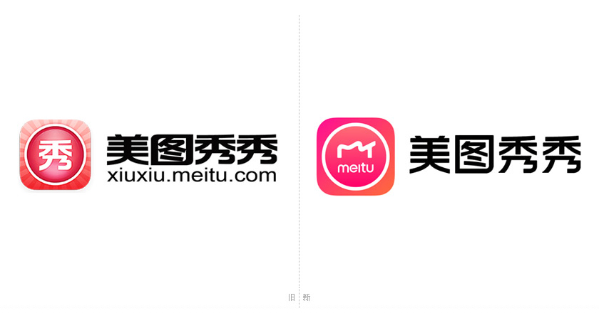 美圖秀秀標(biāo)志，美圖秀秀LOGO，美圖秀秀形象設(shè)計(jì)，美圖秀秀圖標(biāo)設(shè)計(jì)