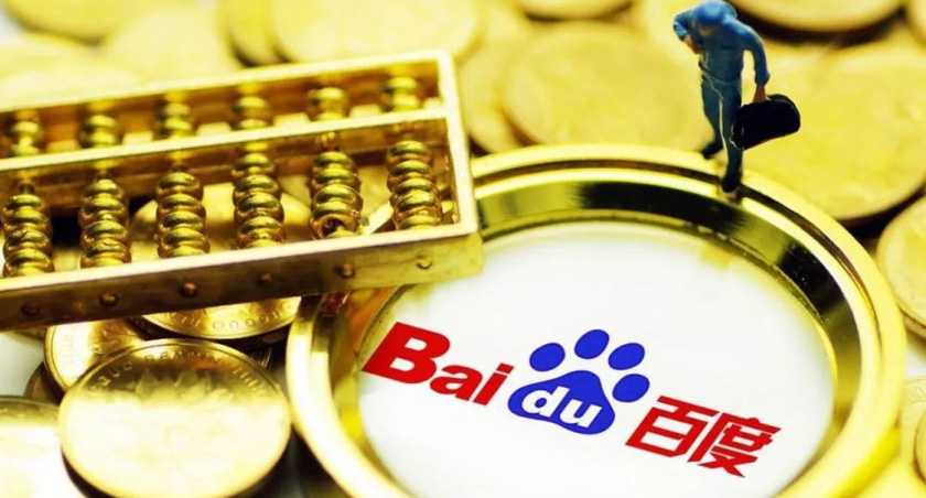 度小滿金融LOGO，度小滿金融標志，度小滿金融品牌設計，金融品牌設計