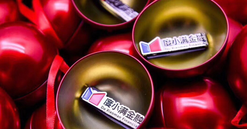 度小滿金融LOGO，度小滿金融標志，度小滿金融品牌設計，金融品牌設計