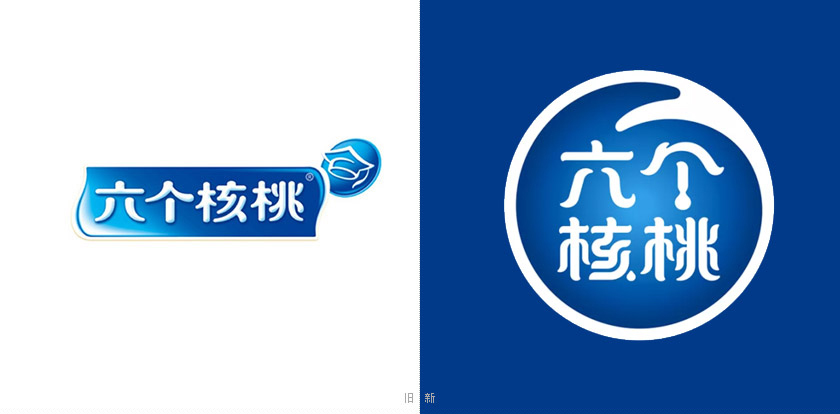 六個核桃標志，六個核桃LOGO，六個核桃包裝，飲品包裝設計，飲品品牌設計