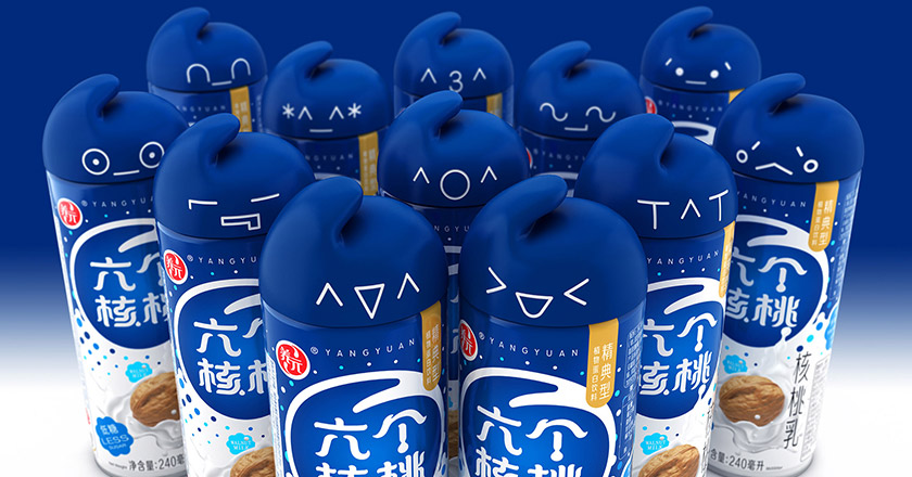 六個核桃標志，六個核桃LOGO，六個核桃包裝，飲品包裝設計，飲品品牌設計