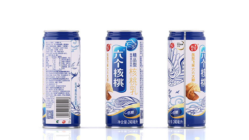 六個核桃標志，六個核桃LOGO，六個核桃包裝，飲品包裝設計，飲品品牌設計