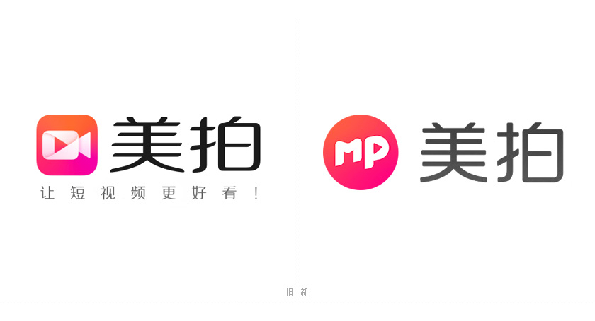美拍標志，美拍LOGO，美拍形象設計，視頻品牌設計