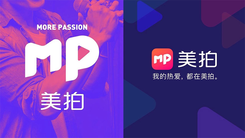 美拍標志，美拍LOGO，美拍形象設計，視頻品牌設計