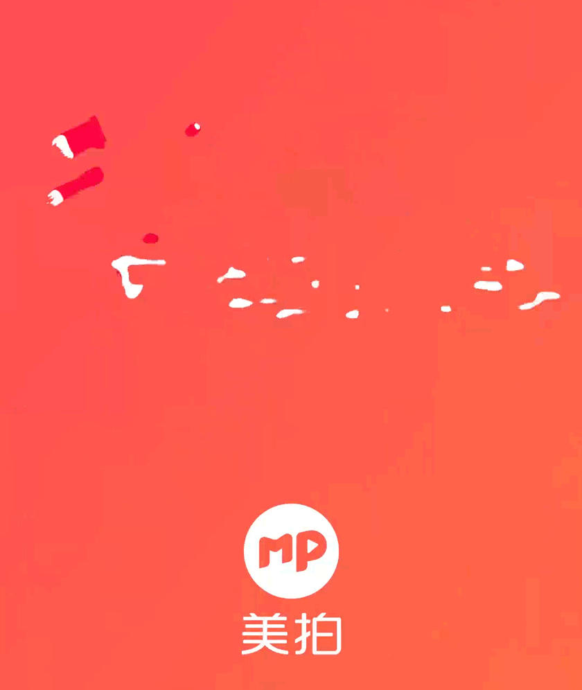 美拍標志，美拍LOGO，美拍形象設計，視頻品牌設計