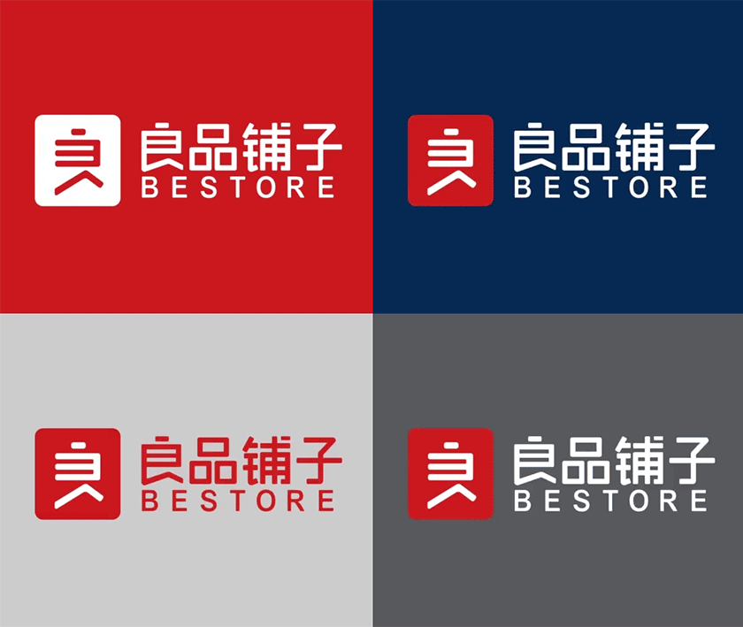 良品鋪子標志,良品鋪子LOGO,良品鋪子品牌形象設計,良品鋪子零食連鎖品牌,休閑零食品牌設計