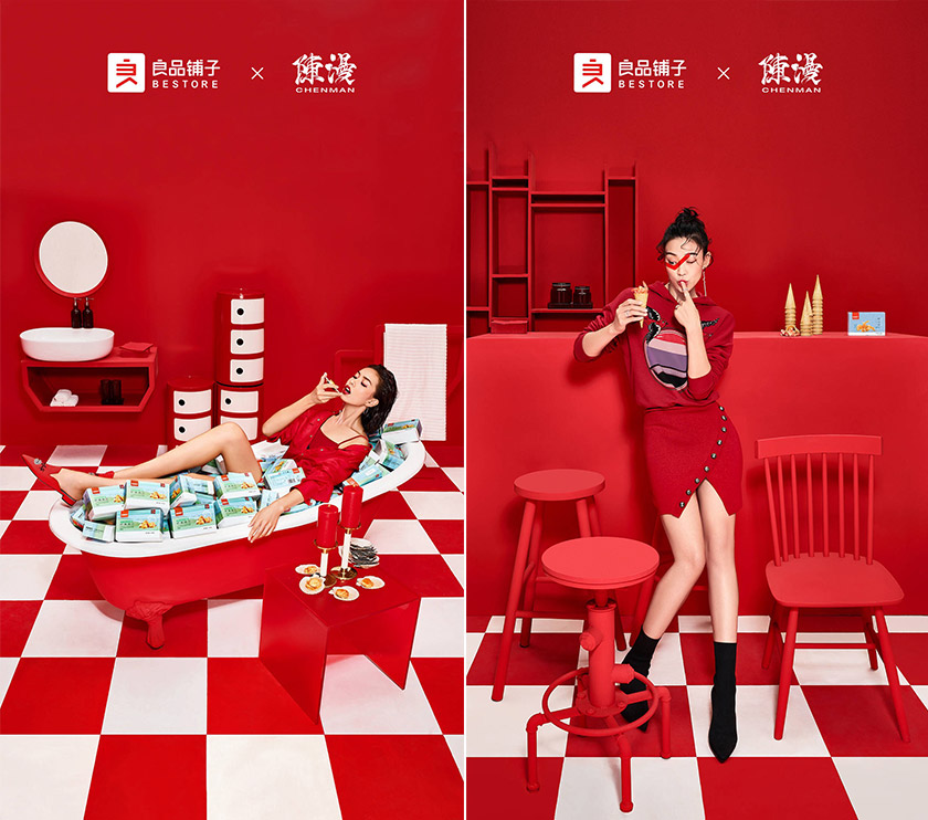 良品鋪子標志,良品鋪子LOGO,良品鋪子品牌形象設計,良品鋪子零食連鎖品牌,休閑零食品牌設計