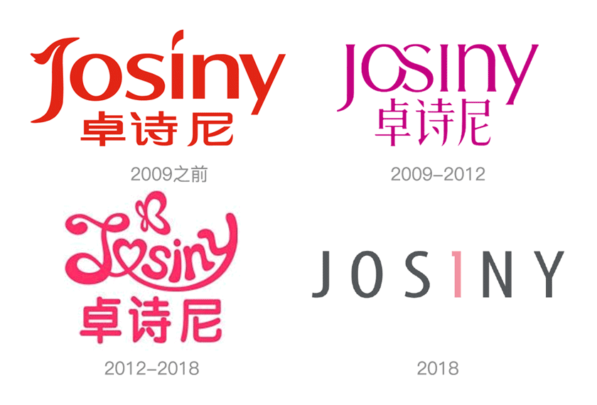 卓詩尼LOGO,卓詩尼標志,卓詩尼品牌設計,時尚女鞋品牌設計,時尚女鞋標志設計,時尚女鞋LOGO設計