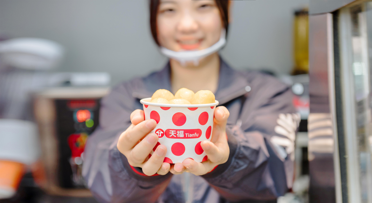 天福便利店LOGO,天福便利店標(biāo)志,天福便利店品牌形象設(shè)計,便利店商標(biāo)設(shè)計