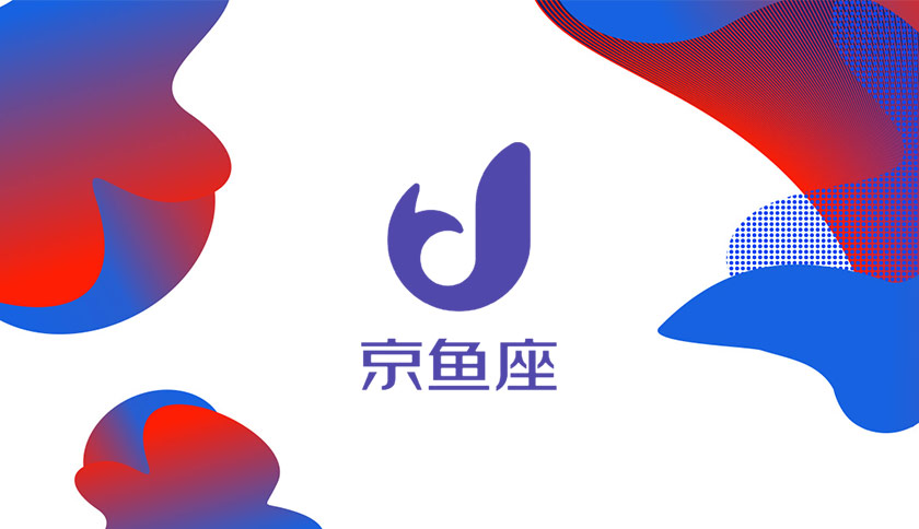 京魚座LOGO,京魚座標志,京魚座品牌設計