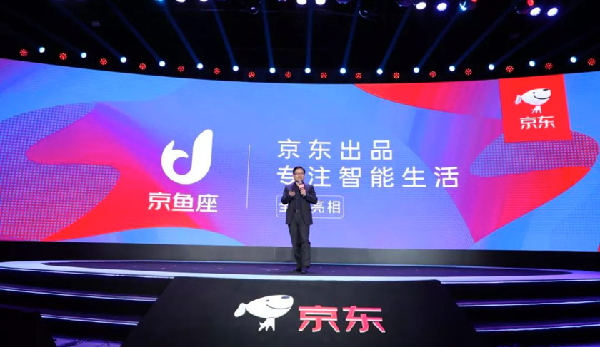 京魚座LOGO,京魚座標志,京魚座品牌設計