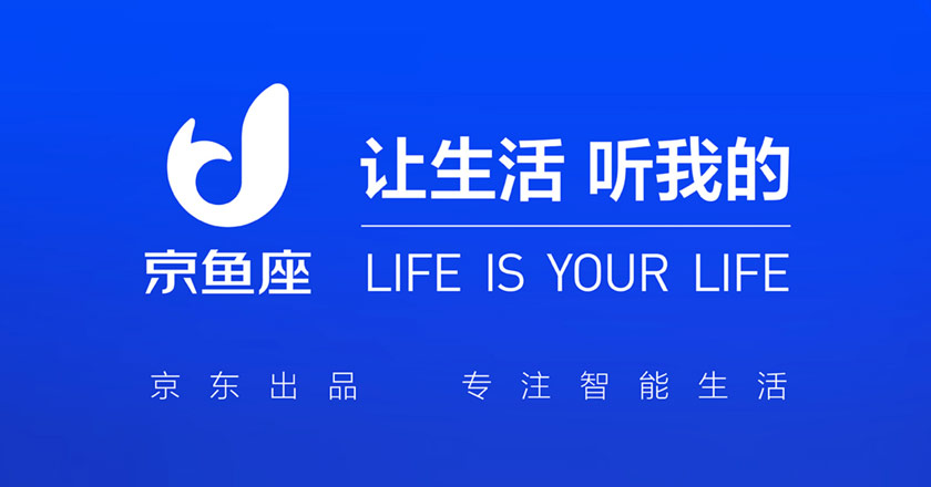京魚座LOGO,京魚座標志,京魚座品牌設計