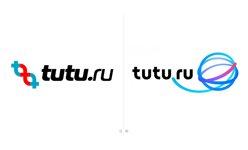 俄羅斯旅游網站Tutu.ru標志,俄羅斯旅游網站Tutu.ru LOGO,旅游品牌形象設計,旅游網站LOGO設計