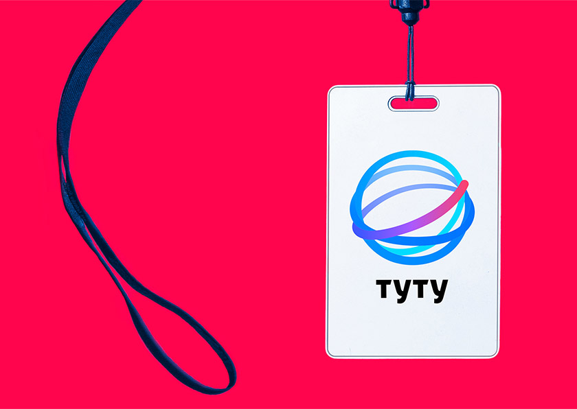 俄羅斯旅游網站Tutu.ru標志,俄羅斯旅游網站Tutu.ru LOGO,旅游品牌形象設計,旅游網站LOGO設計