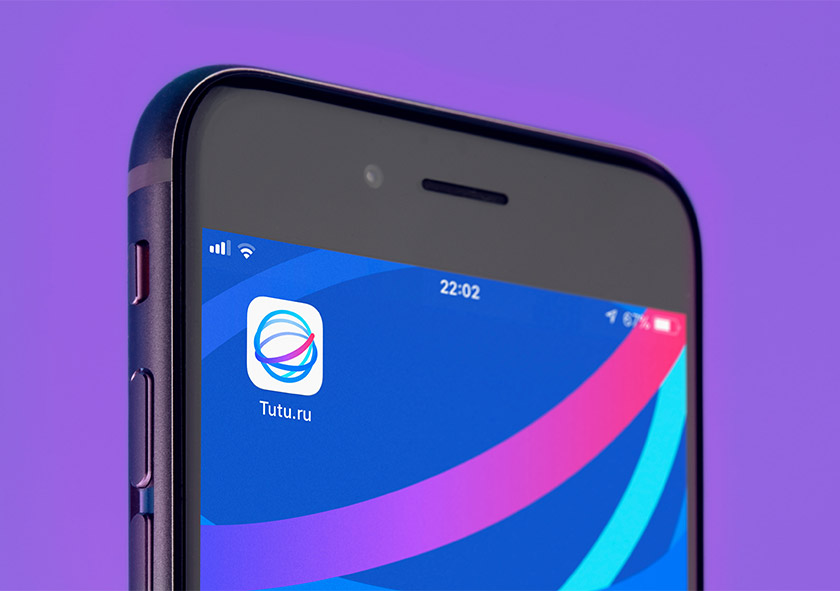 俄羅斯旅游網站Tutu.ru標志,俄羅斯旅游網站Tutu.ru LOGO,旅游品牌形象設計,旅游網站LOGO設計