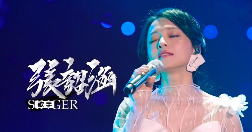湖南衛視歌手LOGO,湖南衛視歌手標志,湖南衛視歌手品牌形象設計,衛視節目品牌設計