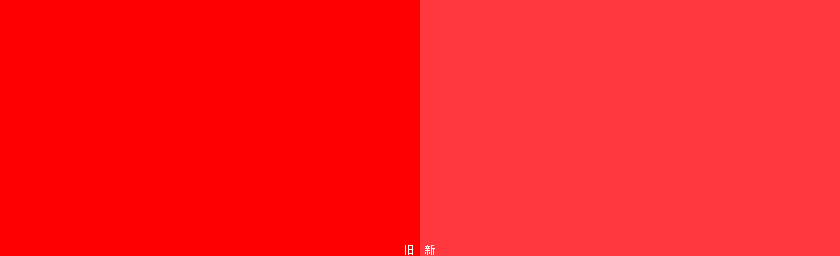 今日頭條LOGO,今日頭條標志,今日頭條形象設計