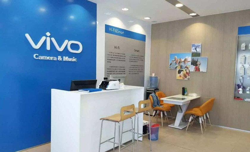 vivo手機LOGO,vivo標志,vivo品牌形象設計,手機品牌標志,手機品牌LOGO