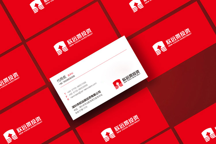 欣遠景投資品牌形象設計,品牌標志設計,LOGO設計