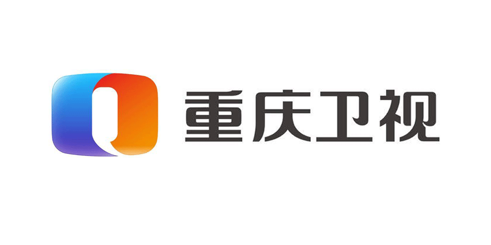 重慶衛視LOGO,重慶衛視標志,重慶衛視品牌形象設計,電視臺標志,衛視標志