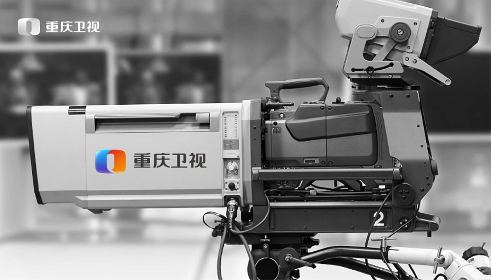 重慶衛視LOGO,重慶衛視標志,重慶衛視品牌形象設計,電視臺標志,衛視標志