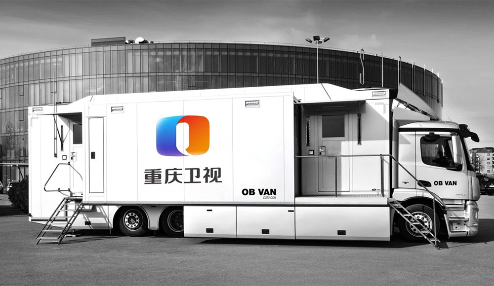 重慶衛視LOGO,重慶衛視標志,重慶衛視品牌形象設計,電視臺標志,衛視標志