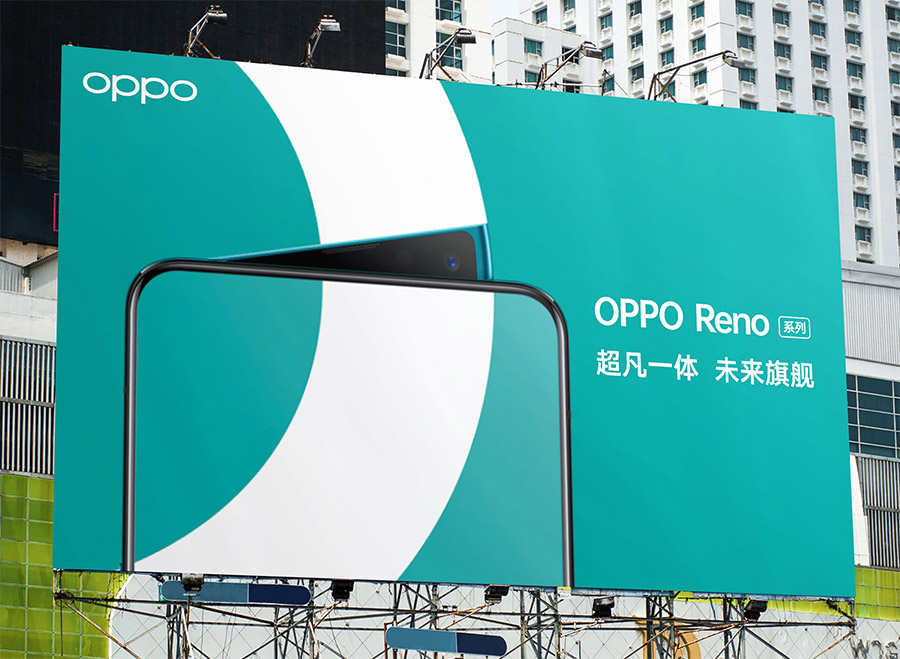 OPPO手機LOGO,OPPO手機標志,OPPO品牌形象設計,手機品牌形象設計