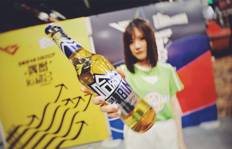 哈爾濱啤酒標(biāo)志,哈爾濱啤酒LOGO,哈爾濱啤酒包裝設(shè)計(jì),哈爾濱啤酒形象設(shè)計(jì)，啤酒品牌設(shè)計(jì)