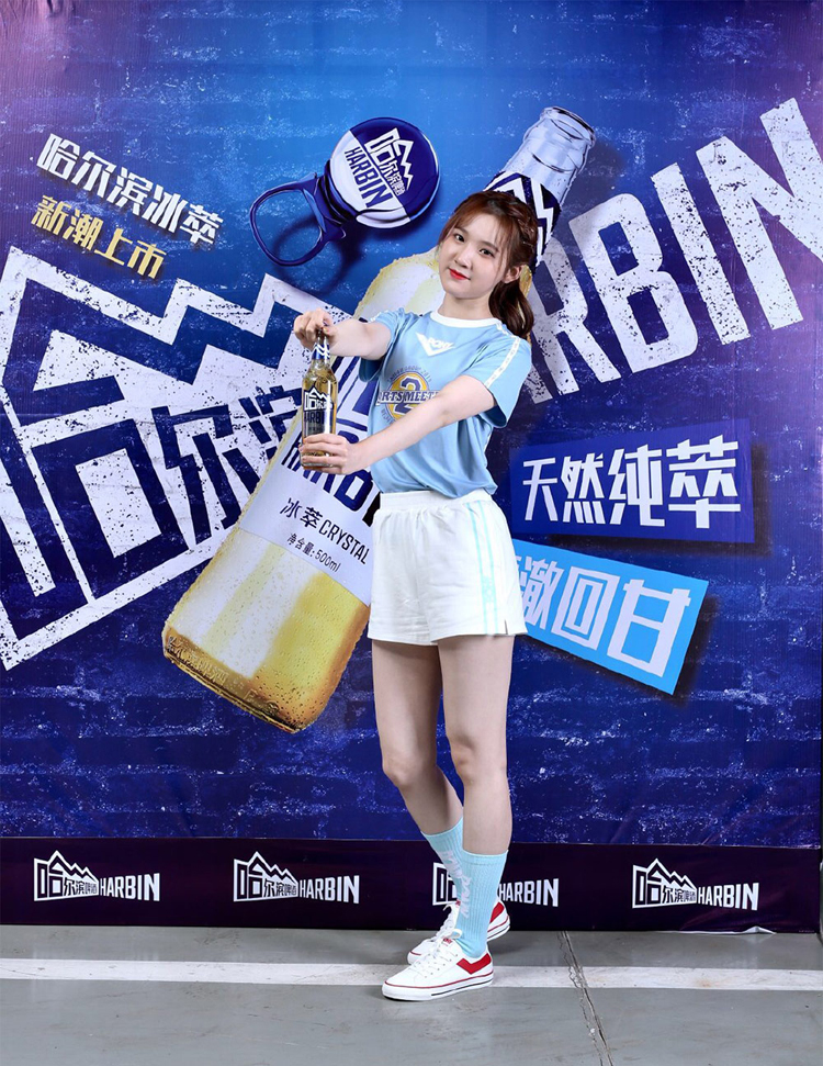 哈爾濱啤酒標(biāo)志,哈爾濱啤酒LOGO,哈爾濱啤酒包裝設(shè)計(jì),哈爾濱啤酒形象設(shè)計(jì)，啤酒品牌設(shè)計(jì)